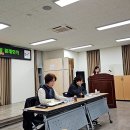 망미1동 행정복지센터 이미지