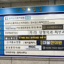 Brighten Fitness(브라이튼 휘트니스) 이미지