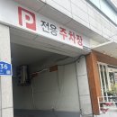홍숯불갈비 | 대전서구맛집 대전점 '유가네숯불갈비' 방문 후기
