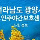 구마2길 이미지