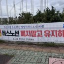 농소2동행정복지센터 이미지