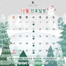 센텀숲정신건강의학과 이미지