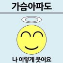 양주시농기계대여은행 | 25년 하반기 국디서 면접 후기
