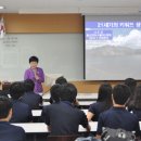 건국대학교사범대학부속고등학교 네이버블로그