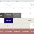 두산위브더제니스센트럴사하 이미지