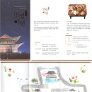 디자인사강 이미지