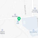 강화남부농업협동조합 화도지점 이미지