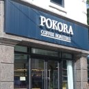 삭주로1 이미지