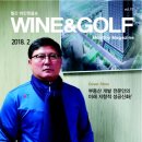 유안이앤씨 이미지