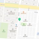 치킨마루구평점 이미지