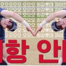 코인싱어 동전노래연습장(경성대점) 이미지