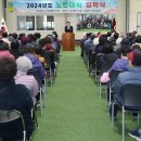 충청남도 계룡시 금암동 180-1 이미지