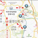 파주한빛병원 이미지