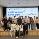 강원도립대학교 이미지