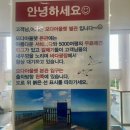 모다 먹거리 이미지