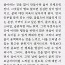 (주)뉴칸