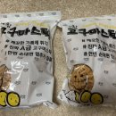 대삼푸드 이미지