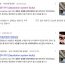 성내모터스 이미지