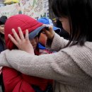 길동초등학교 이미지