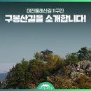 봉곡동316 이미지