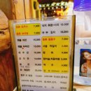 진정훈동물병원 이미지