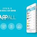 월드광고 이미지