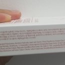 퀸 코스메틱