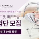 컴포트핏 이미지