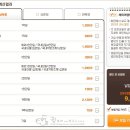 홍익수산 이미지