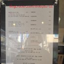 서초대로25길 76 (2) | ​방배동 태양커피 솔직 후기 : 서울 3대 아인슈페너? 내 입맛엔 글쎄... (웨이팅, 주문팁)