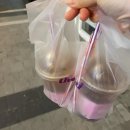 (주)이마트강릉점(회)