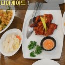 미소카츠