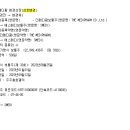 더에스메디 이미지