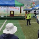 상평2리 이미지