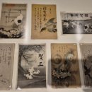 서예(한글,한문) A | 서울역사박물관에서 만난 ‘한글 편지, 문안 아뢰옵고’와 세계적 사진전