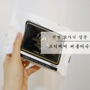 오거닉펫케어