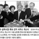 원덕중학교 Daum카페
