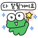 현대카정비 이미지