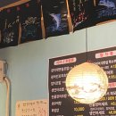 대하활어&참치