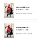 101-1-000017 | 놀러간 일상 모음(+직구한 디카 사진📽🫧