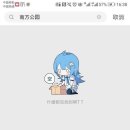 사우스파크