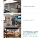 VIP주니어센터 Daum카페