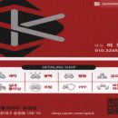 송정점 현대자동차 이미지