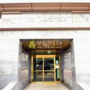덕명로 이미지