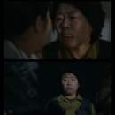 무진조명