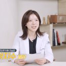 로담한의원 이미지