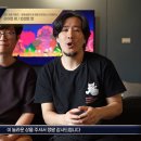 (주)진짜재미있는여행컴퍼니 이미지