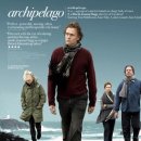 2010 아키플라고Archipelago 이미지