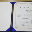 대전유성지역자활센터단미공방 이미지