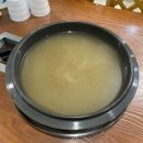 월곶2통 | [시흥 맛집] 버섯이 푸짐한 소고기샤브샤브 : 소래버섯나라 본점 내 돈 내산 후기